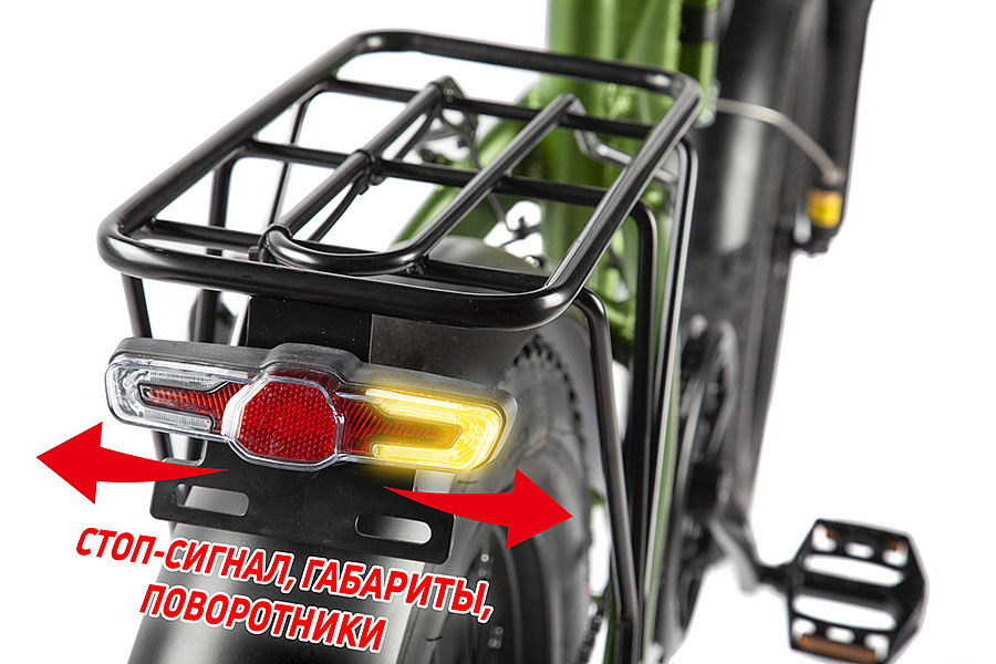 Электровелосипед VOLTRIX City FAT 20 (Черный-2563)