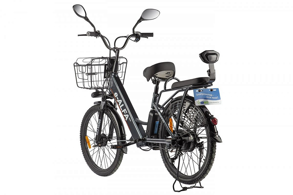 Электровелосипед GREEN CITY e-ALFA new (Сине-серый матовый-2401)