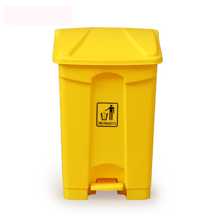 Бак для мусора c педалью и крышкой 68 л, жёлтый H0613Y