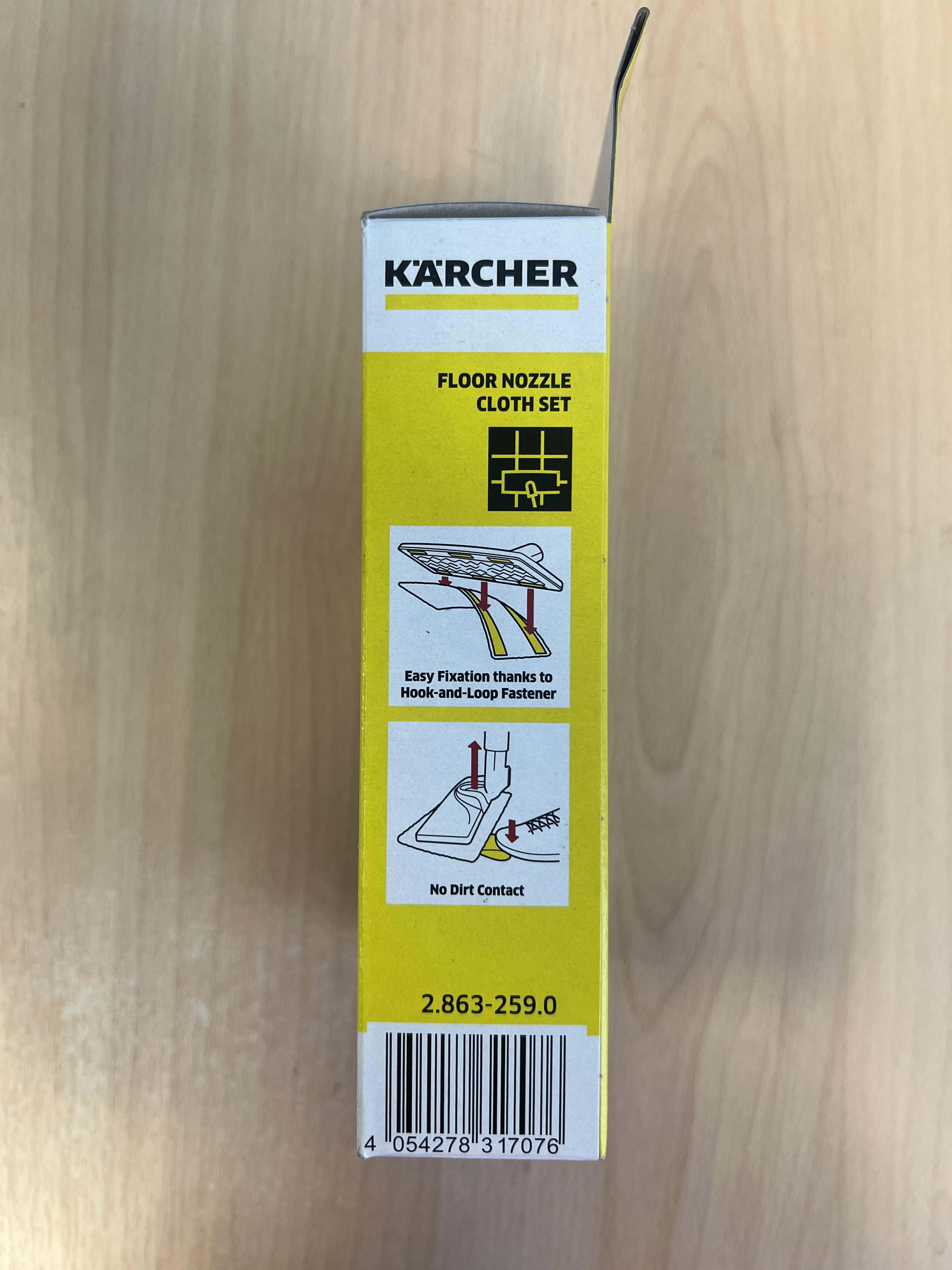 Karcher Комплект салфеток для пола EasyFix