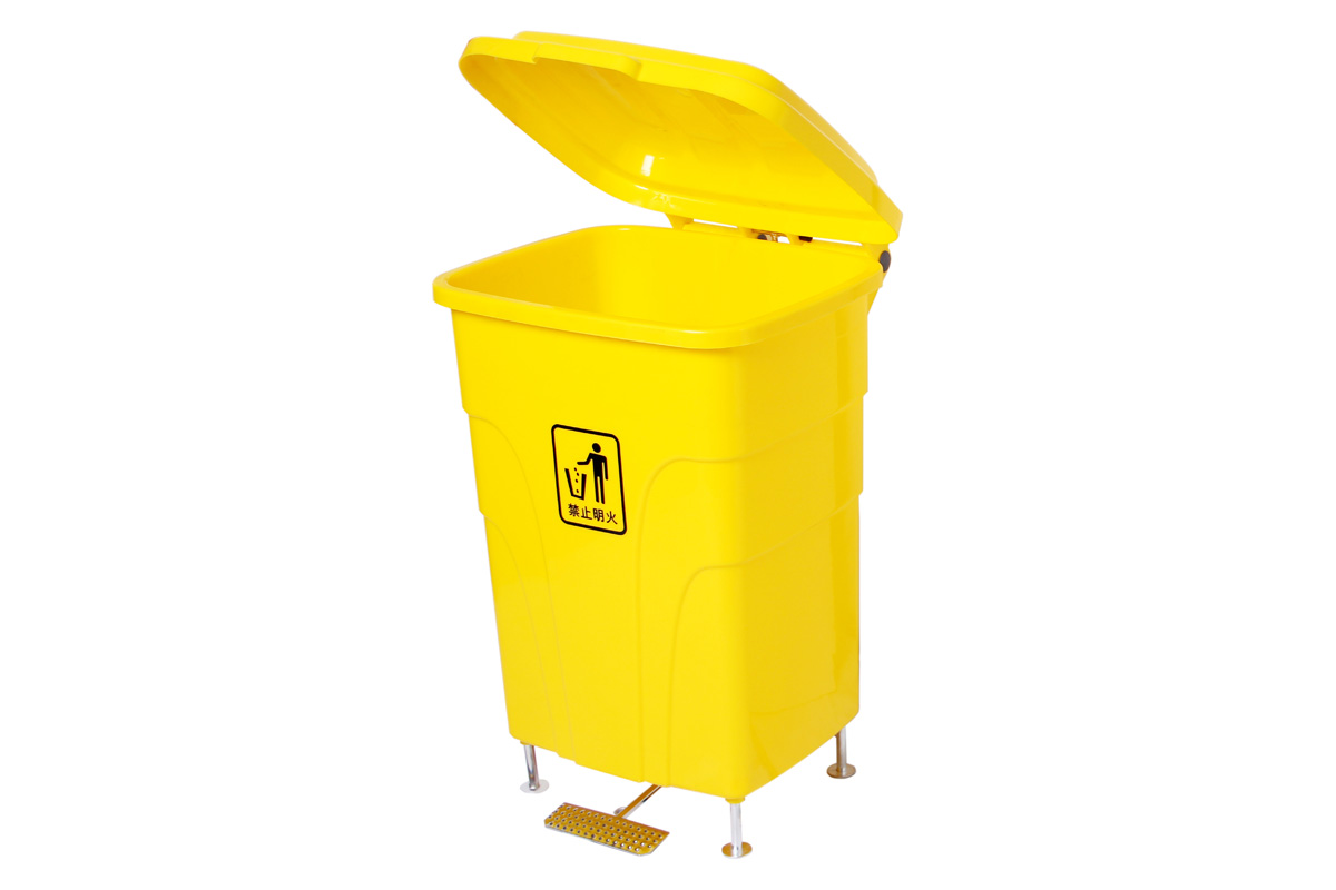 Бак для мусора c педалью и крышкой, 70 л, жёлтый