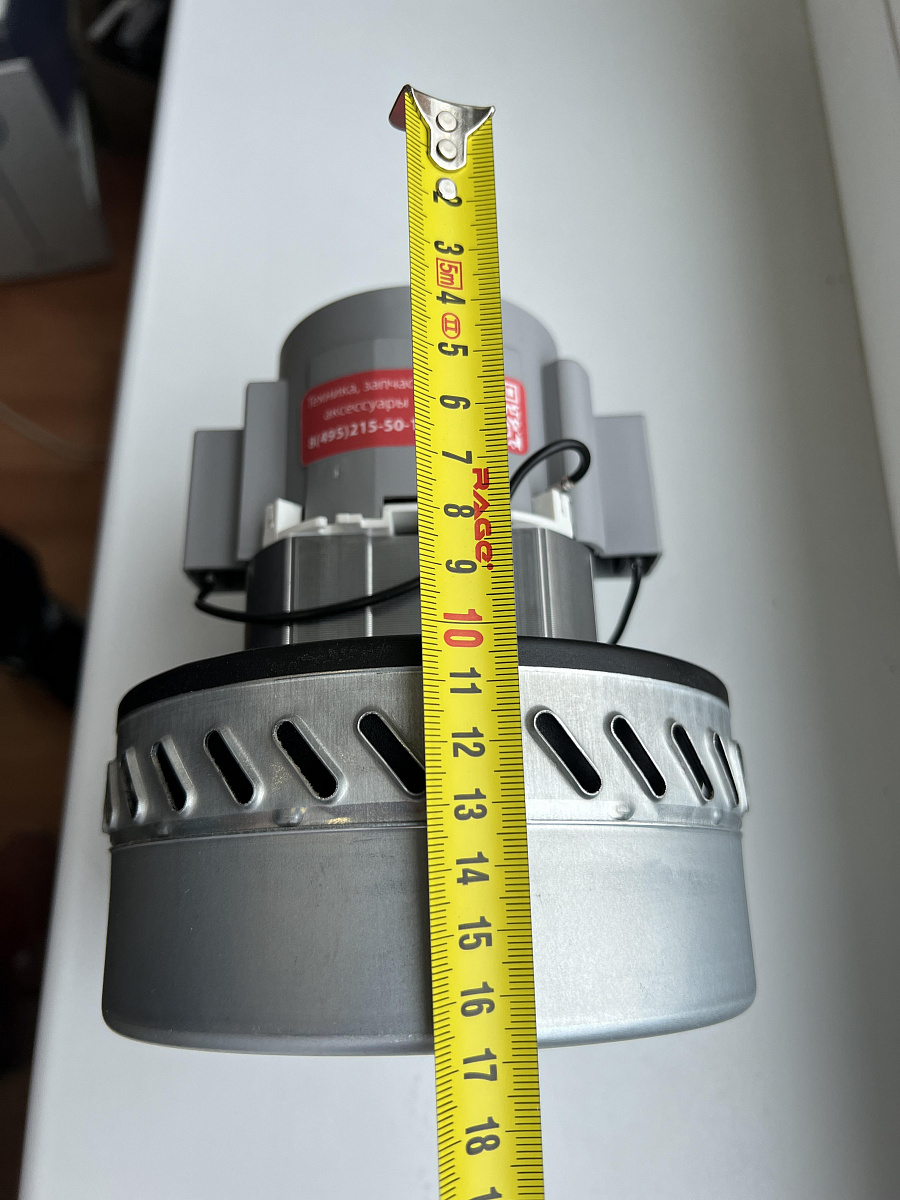 Турбина Ametek 6110930135 (1000W) Высота 168,4 мм, Диаметр вентилятора - 143,4 мм