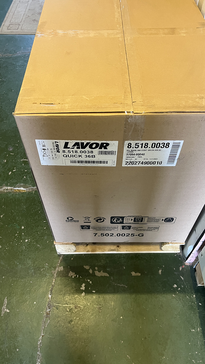 Поломоечная машина LAVOR Professional Quick 36 B