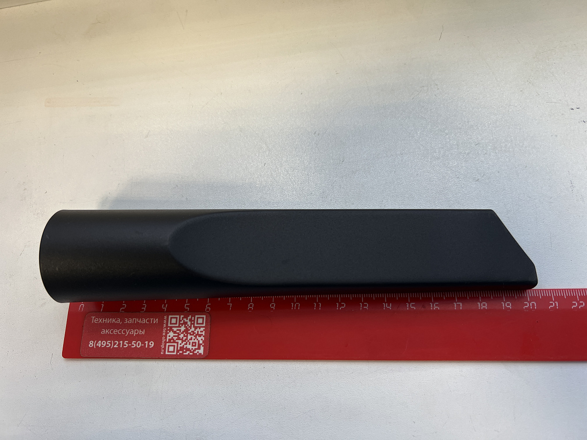Насадка щелевая Soteco 28242 SPPV, 36mm, Италия