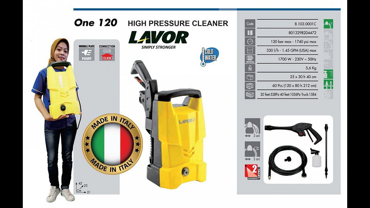 Lavor Pro One 120, 120 бар, 330 л/ч