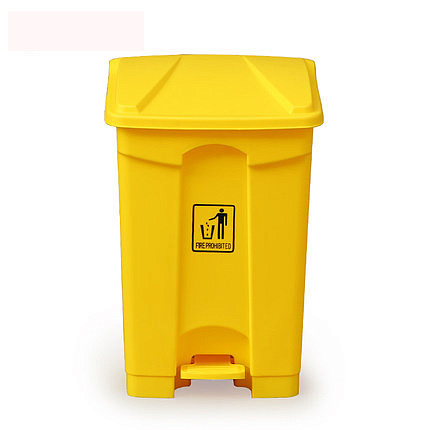 Бак для мусора c педалью и крышкой 68 л, жёлтый H0613Y