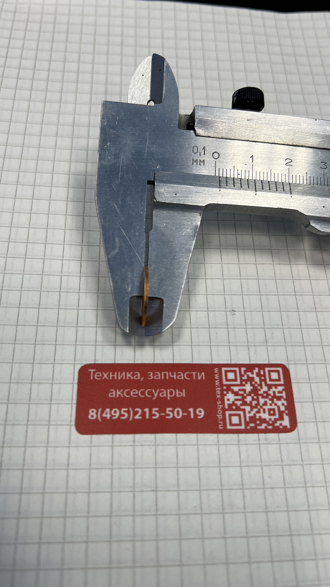 Медная шайба TOR 500102210