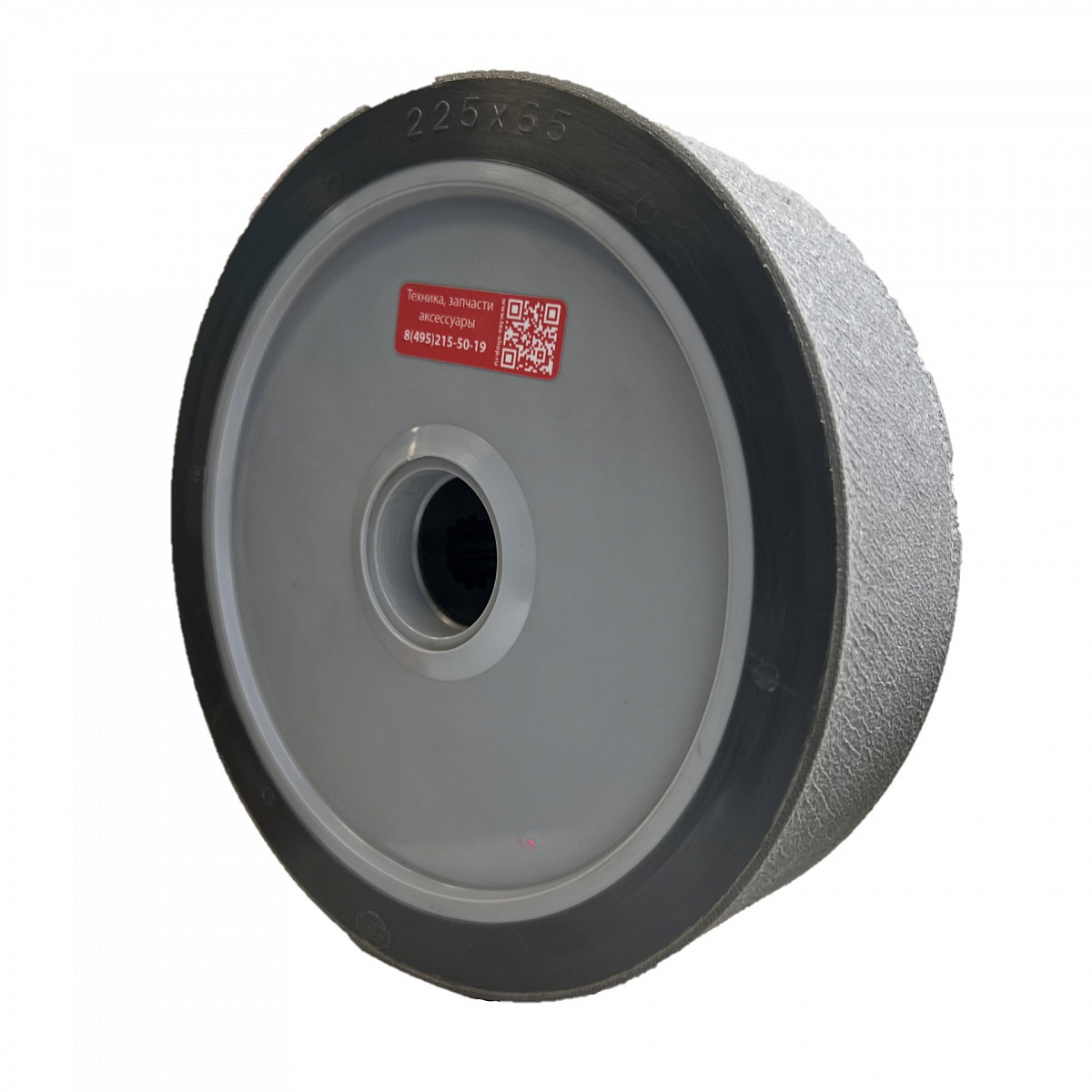 429841 Comac Колесо  D.225X69 RAL 7030, шт