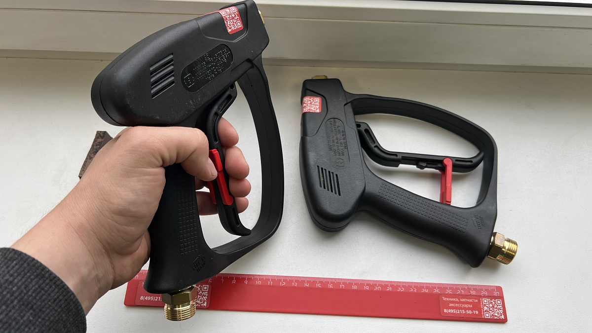 Курок распылительный MV951, вход M22x1,5ш;  выход 1/4г