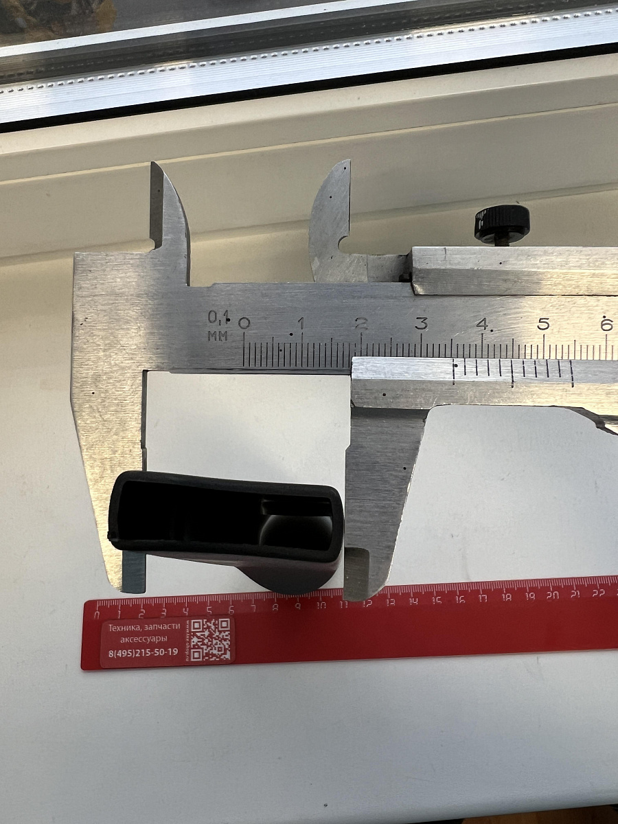 Насадка щелевая Soteco 28242 SPPV, 36mm, Италия