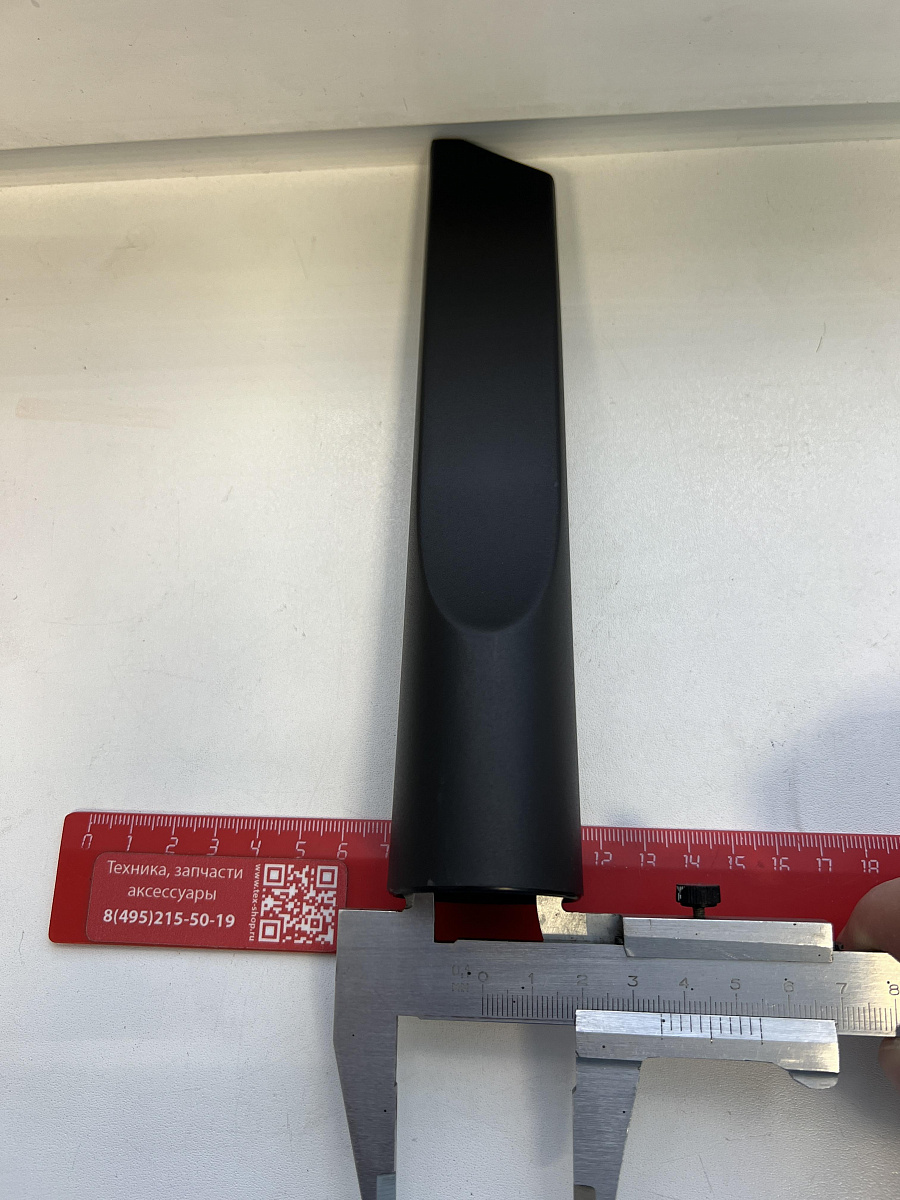 Насадка щелевая Soteco 28242 SPPV, 36mm, Италия