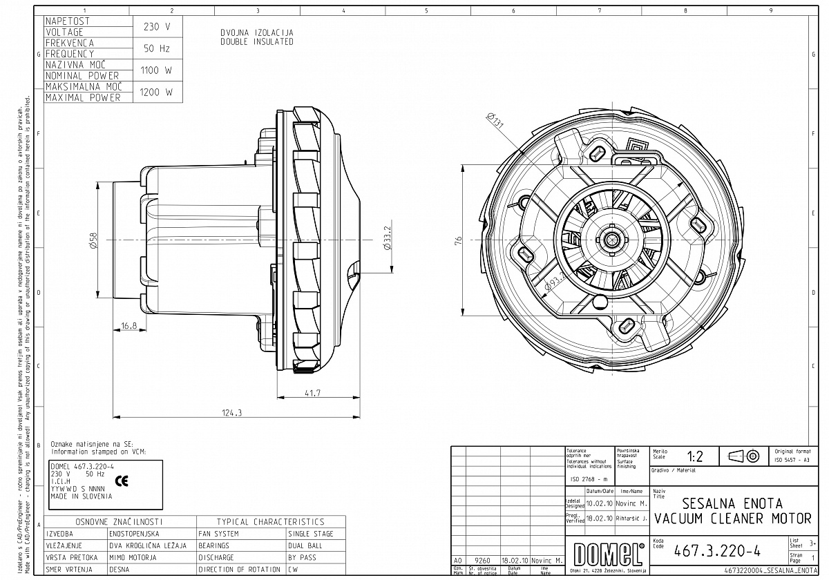 Мотор вакуумный Domel 467.3.220-4, 230V, 1200W Одностадийный