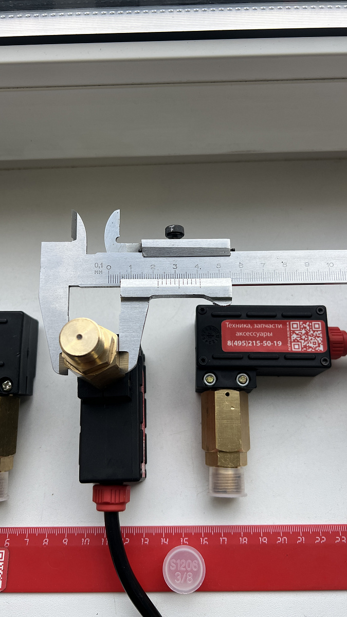 Датчик давления BF-8133 для АВД, 220V, 25bar, 3/8 внеш (красный)