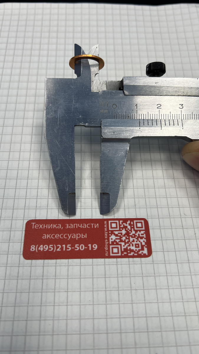 Медная шайба TOR 500102210