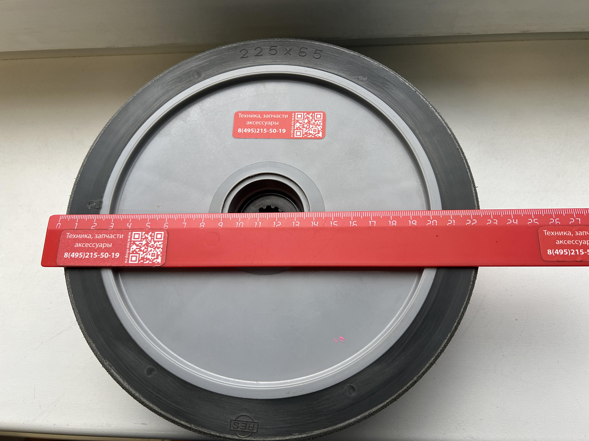 429841 Comac Колесо  D.225X69 RAL 7030, шт