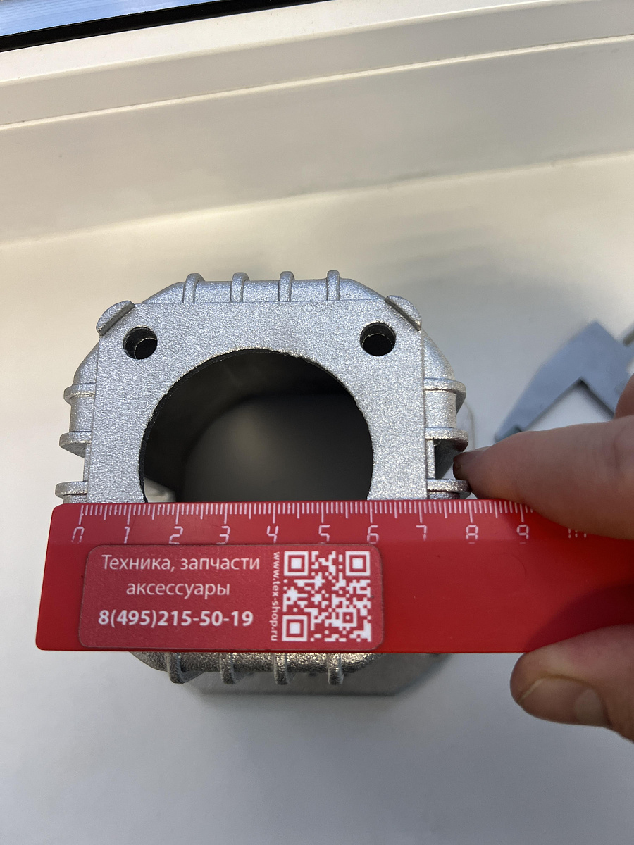 Фланец Interpump ZG044 для электродвигателей