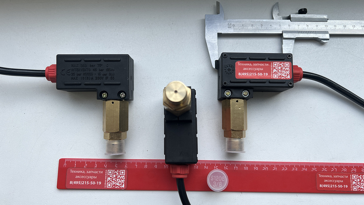 Датчик давления BF-8133 для АВД, 220V, 25bar, 3/8 внеш (красный)