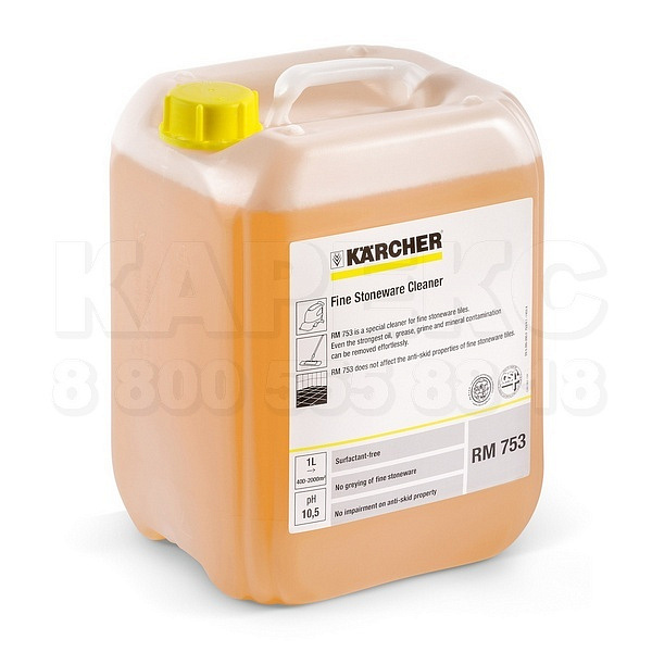 Чистящее средство Karcher RM 753,  для чистки керамогранита