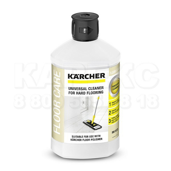 Моющее средство Karcher RM 533,  для твердых покрытий