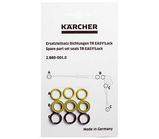 Karcher Комплект уплотнений TR