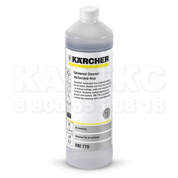 Очиститель Karcher RM 770, универсальное чистящее средство