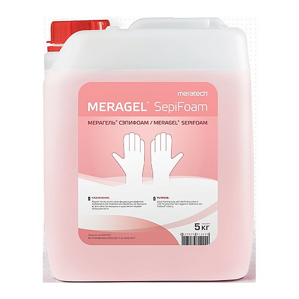 Жидкое мыло Meratech  Антисептическое с дезинфицирующим эффектом высокопенное MERAGEL SepiFoam 5 л.