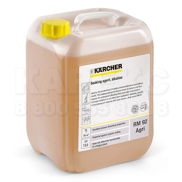 Моющее средство Karcher RM 92 AGRI,  для фермерских хозяйств