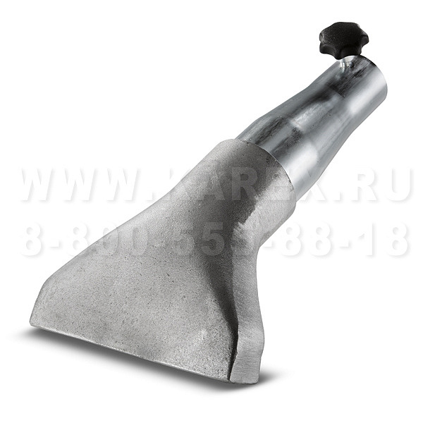 Karcher Насадка для чистки поверхностей, алюминиевая, DN 42, 150 мм