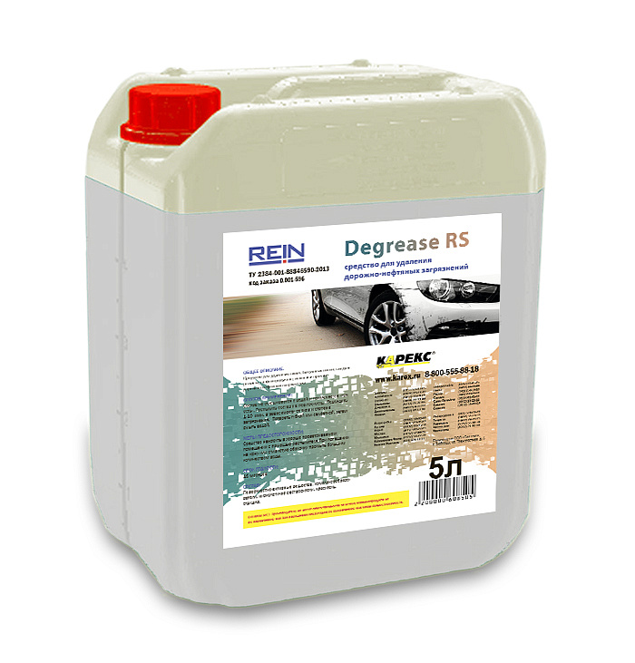 Rein Degrease RS, очиститель дорожно-битумных загрязнений