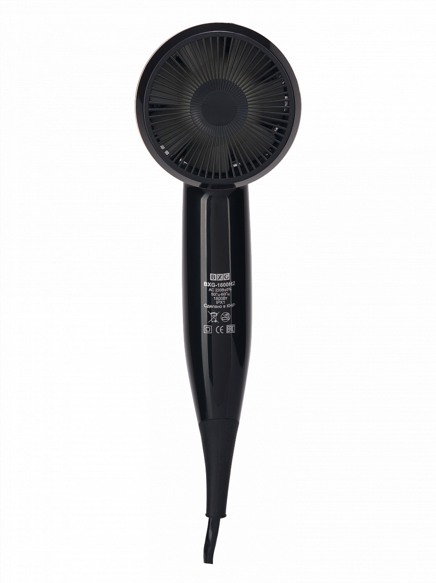 Фен для сушки волос BXG-1600H2