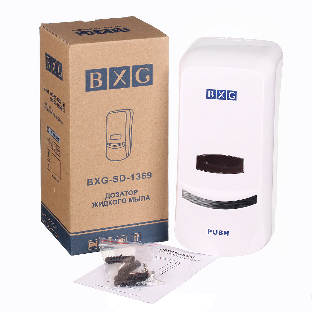 Дозатор жидкого мыла BXG-SD-1369