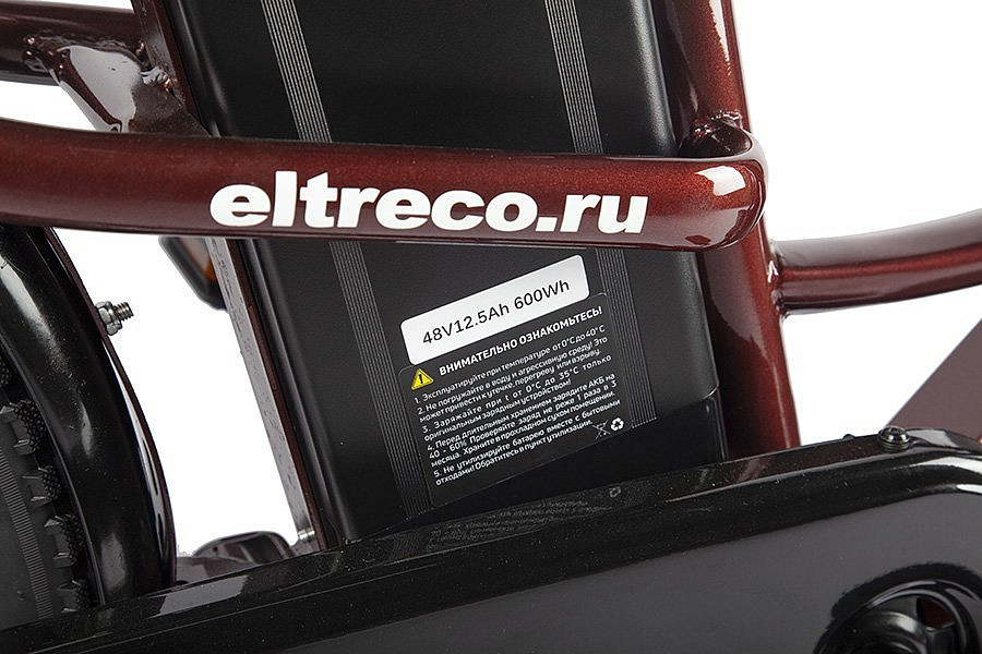 Велогибрид GREEN CITY e-ALFA LUX (Сине-серый матовый-2400)
