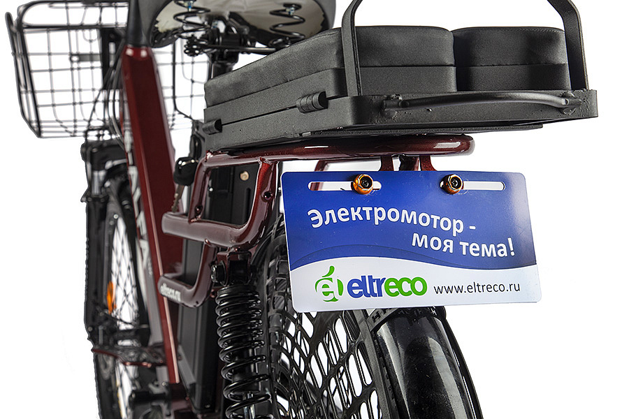 Велогибрид GREEN CITY e-ALFA LUX (темно-серый-2398)