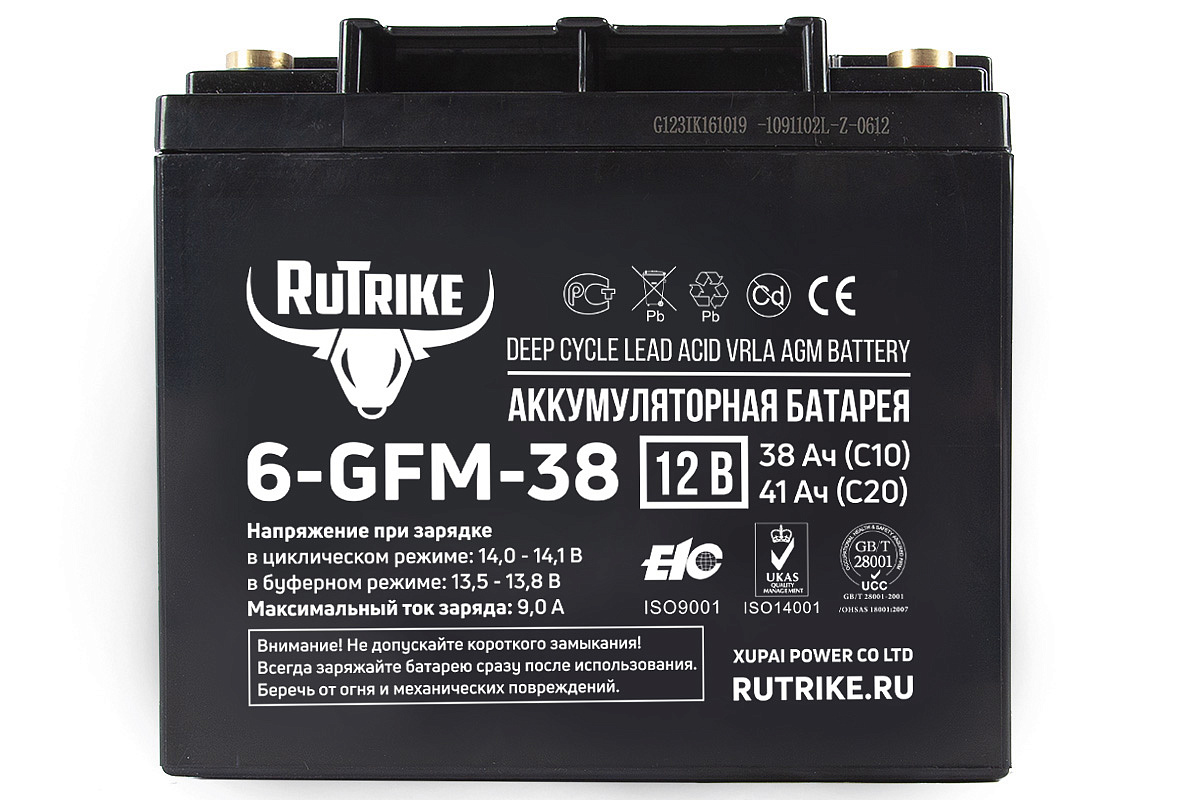 Аккумуляторная батарея RuTrike 6-GFM-38 (12V41A/H C20)