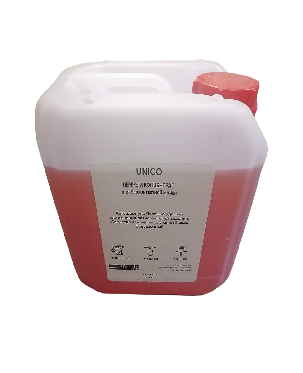 UNICO Автошампунь для бесконтактной мойки 18 кг