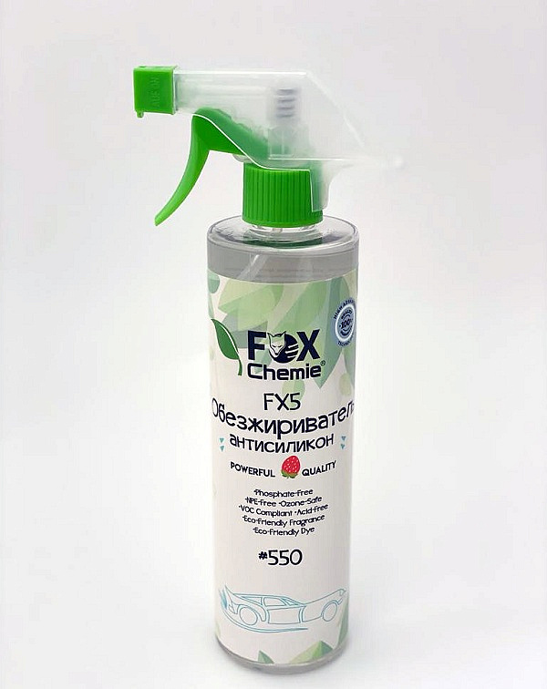 Обезжириватель антисиликон FX5