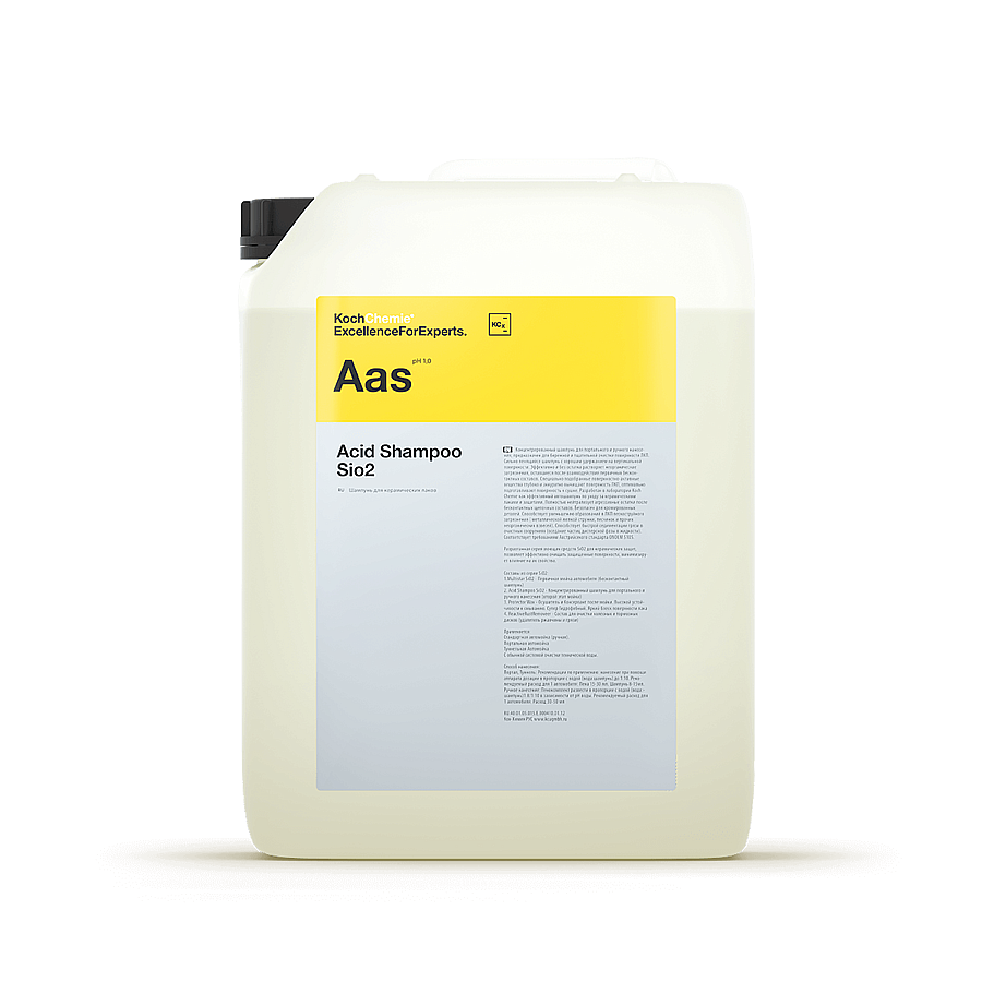 Acid Shampoo SIO2 Шампунь 11кг