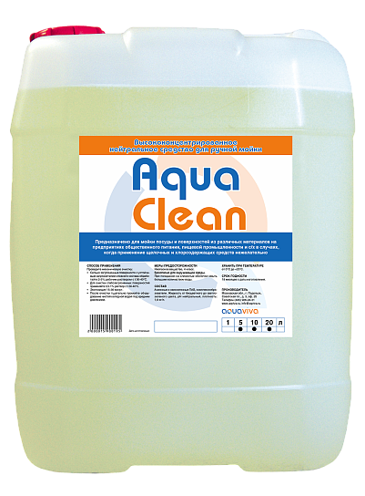 Средство для ручной мойки посуды Aqua Clean 5л