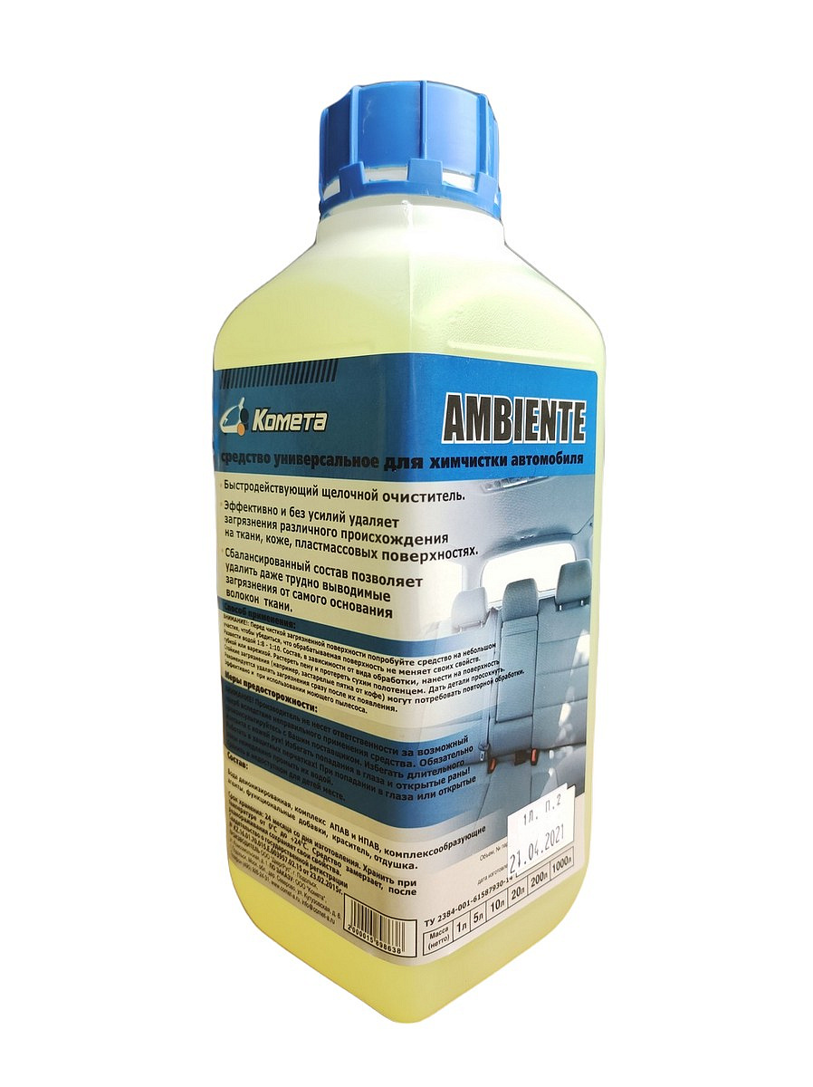 Очиститель пластика, кожи, велюра Ambiente  1 л.