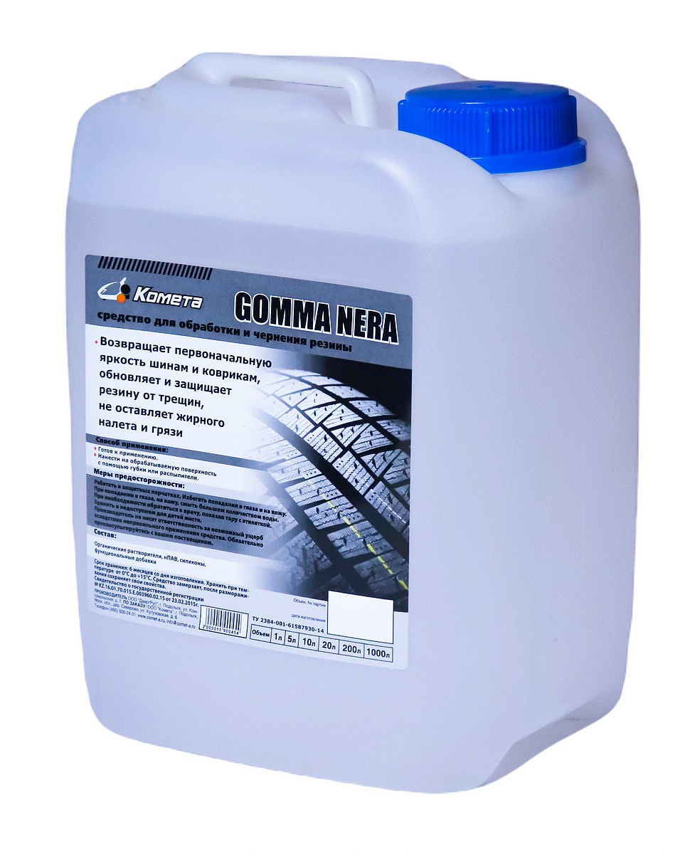 Чернитель шин и резины GommaNera 10 л (Комета)