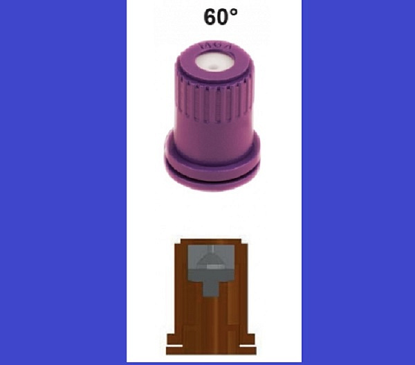 Распылитель Geoline MGA 6003 син. (керам.)