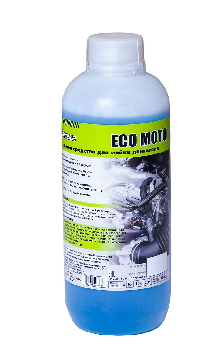 Очиститель двигателя и подкапотного пространства EcoMoto 1л (Комета)