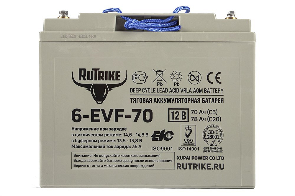 RuTrike 6-EVF-70 (12V70A/H C3) - гелевый тяговый аккумулятор