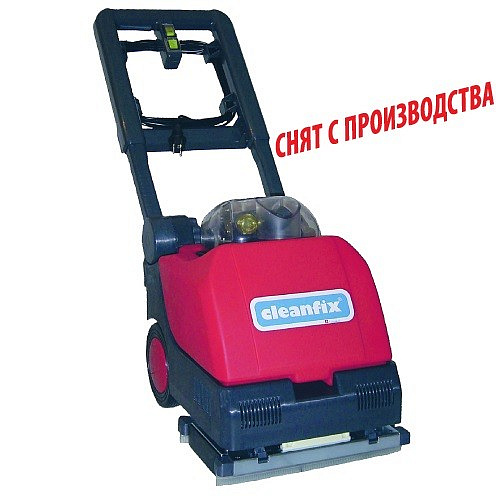 Поломоечная машина Cleanfix RA 300Е