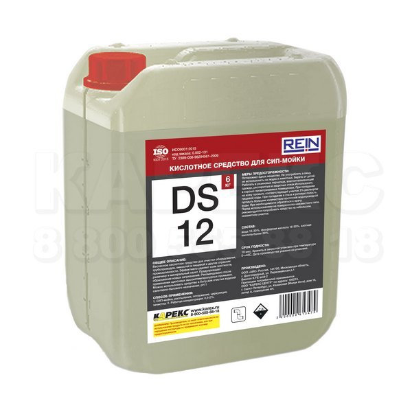 Очиститель Rein DS 12, кислотное средство для СИП-мойки