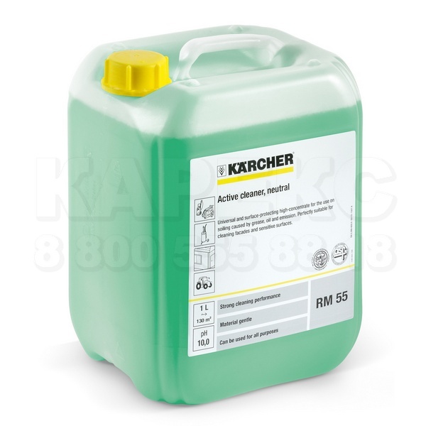 Очиститель Karcher RM 55, универсальное чистящее средство