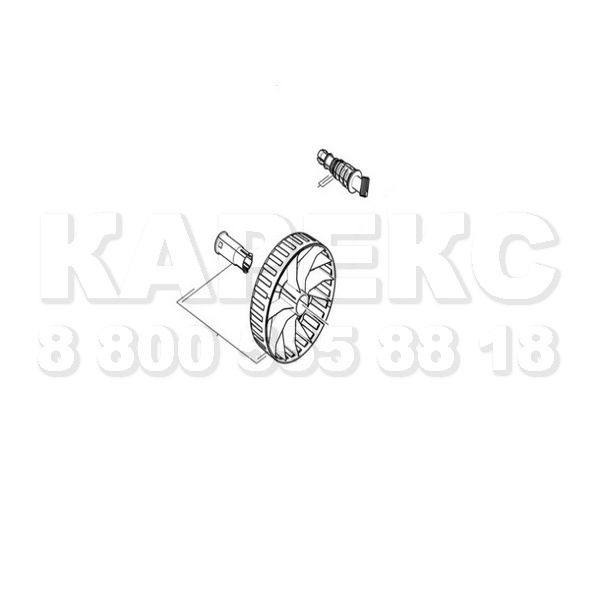 Karcher Ремкомплект HT 80
